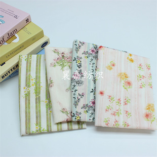 Cotton Jacquard Fabric Digital Reactive Printing Vintage Small Floral Women's Clothing Fabric for Children