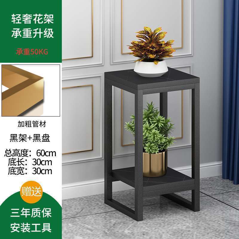 [올블랙] 길이, 폭 30cm, 높이 60cm?