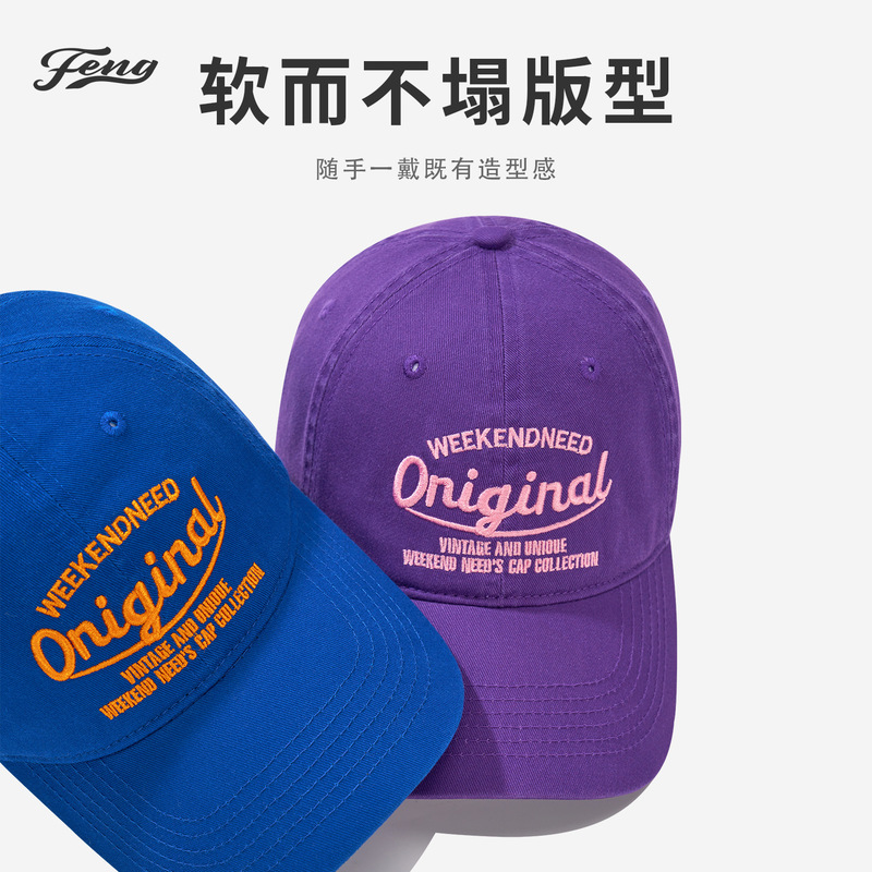 韓国風カジュアルなつば広い大きな顔と小さなひさしキャップ女性用刺繍文字夏の日焼け止め野球帽|undefined