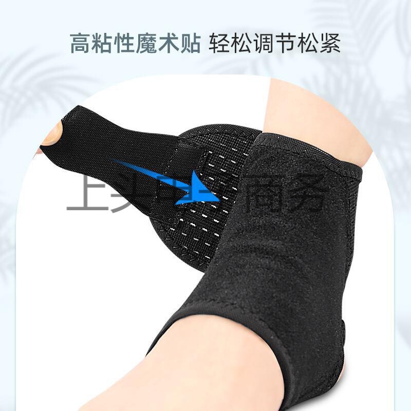 Factory Direct Supply Thin Sports Ankle Support Wearable Shoe Protective Gear Straps Breathable Foot Protectors Pressurized Bandage Basketball Professional Factory Direct Supply Thin Sports Ankle Support Wearable Shoe Protective Gear Straps Breathable Foot Protectors Pressurized Bandage Basketball Professional