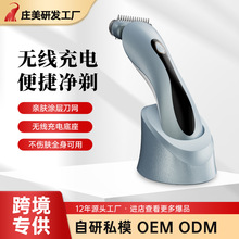 Óë��Ůʿ��ë��˽̎�ë�޼���늄ӹ�ë��Ůʿ���ʽÓë�x����