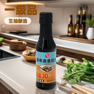 ����XIANZHUAN�������~����150mlȥ�����r