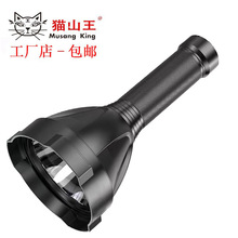 �羳��������P50���Ͳ ��usb����h������늳�늌�����LED���