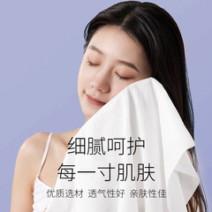 Jialiya disposable thickened bath towels for men and women thickened travel portable hotel compressed large towels travel supplies