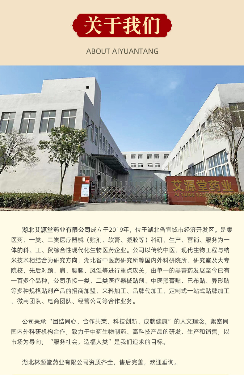 O1CN012NSjZH1tQQ02igCzJ_!!2214