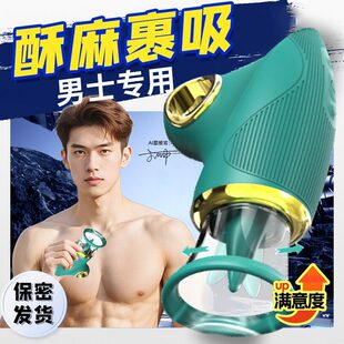 ��ʿ���^��ο��Ħ�����^����������������ز��U�������������x��