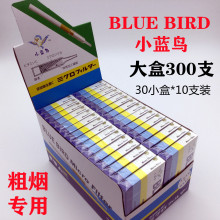 BLUEBIRDС һ300֧װ