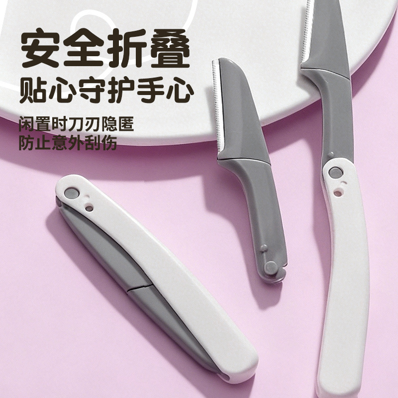 LMLTOP cuchillo de cejas plegable de acero inoxidable cuchillo de cejas intercambiable conjunto de cuchillo JJF05