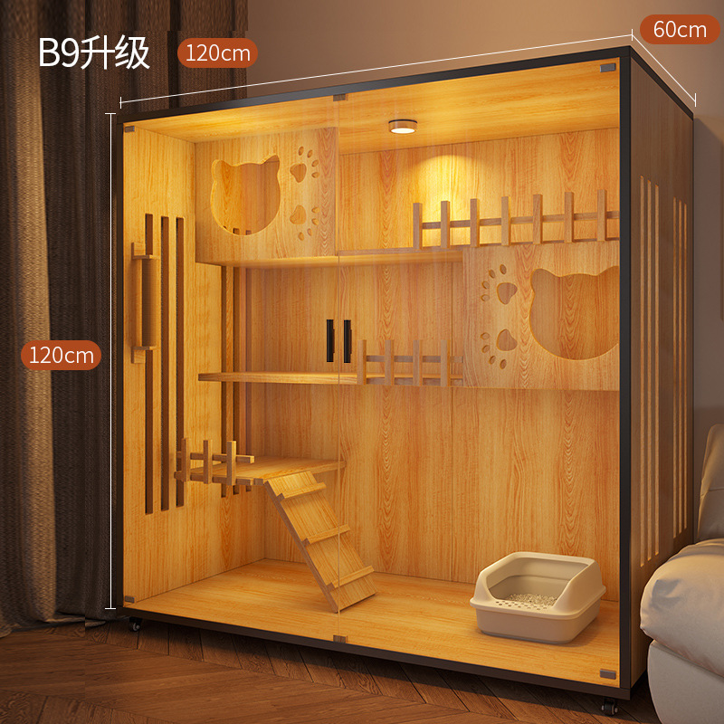 B9 업그레이드된 방수 모델 120x60x120CM [두꺼운 1.2cm 후면 패널은 동료와 비교됩니다.