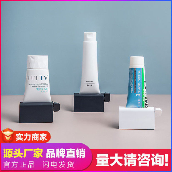Toothpaste squeeze toothpaste crowded toothpaste