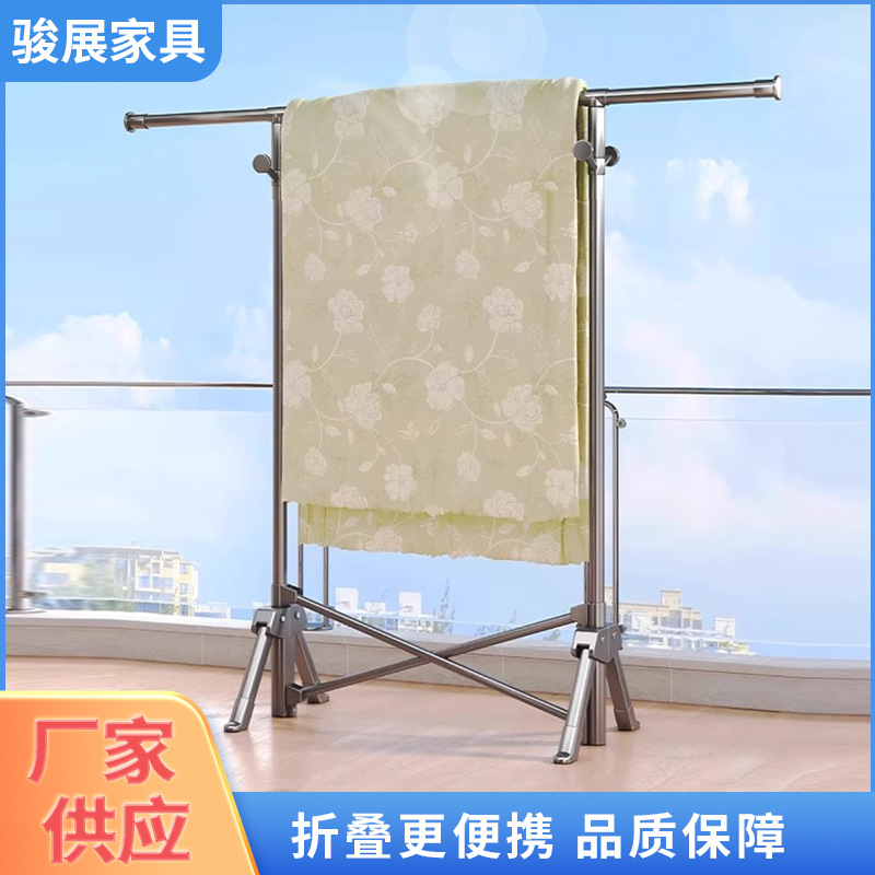 跨境供应卧室室内外碳钢固定单杆式晾衣架可折叠落地挂晒衣架