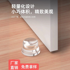 ✅ 透明シリコンドアストッパー、衝突防止ステッカー、パンチフリー、家庭用玄関ドアハンドル、サイレントクラッシュドアストッパー、ドアストッパー