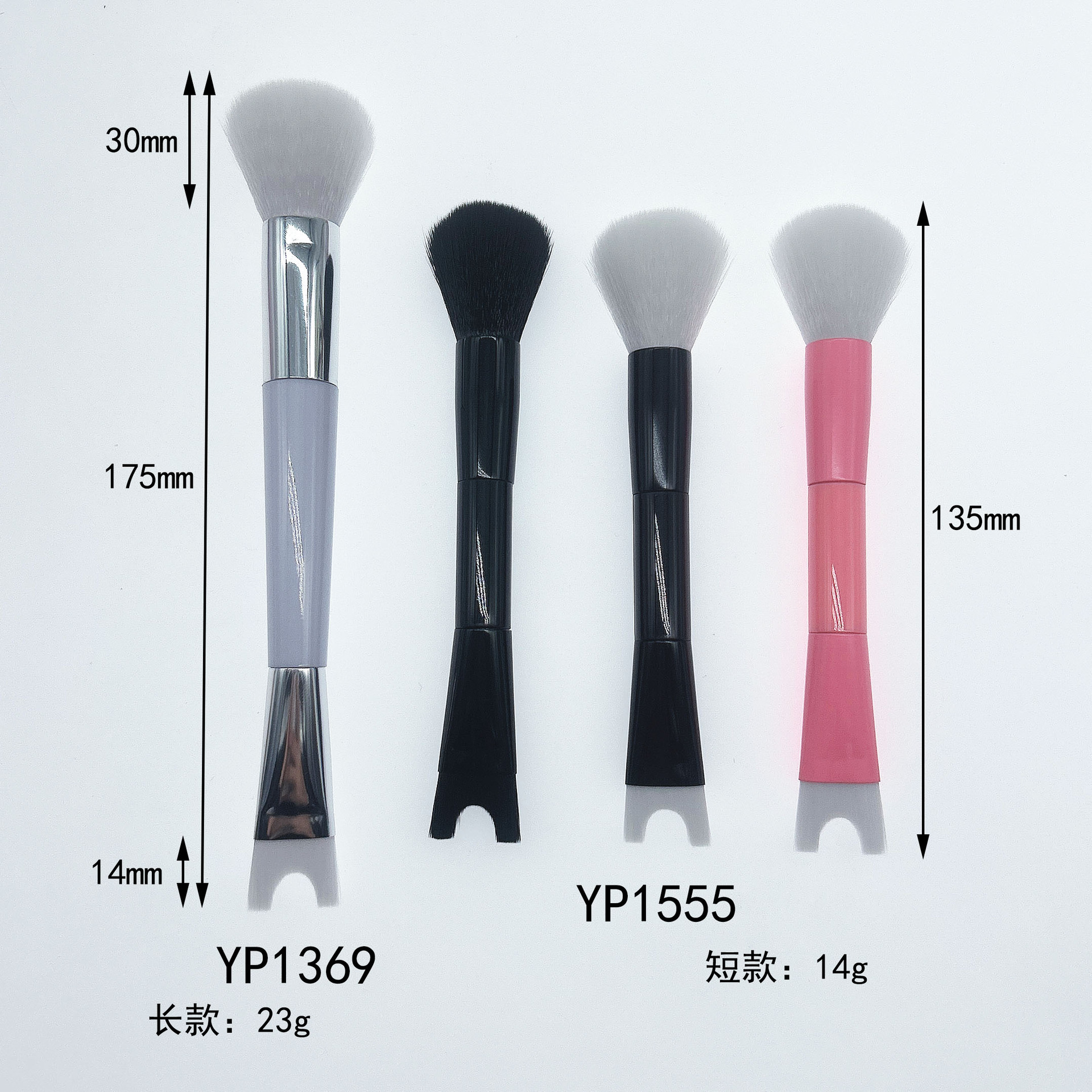 Nueva caliente de doble cabeza en forma de U nariz sombra polvo cepillo único portátil de alto brillo cepillo Fundación corrector maquillaje belleza herramientas