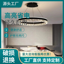 X12餐厅吊灯现代ins饭厅白色餐桌后现代意式led卧室轻奢批发ins风