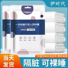 һ���Դ��δ��l�t������Ժ���K��ˮ�������оƵ괲����Ʒ�������l