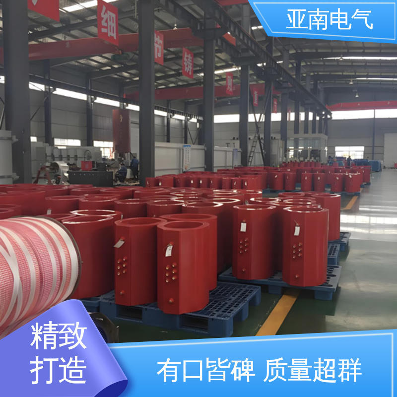 亚南电气 维护成本较低 应用广泛 非晶合金干式变压器 低损耗