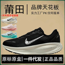 Ʒ͌ajЬvomeroŮЬ18W͸SE¿Rzoomԭ^