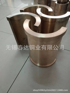 ����Qsn10-1�a���~�� Qsn6-6-3�a���~�� ��ĥ�~�� �a���~�S��