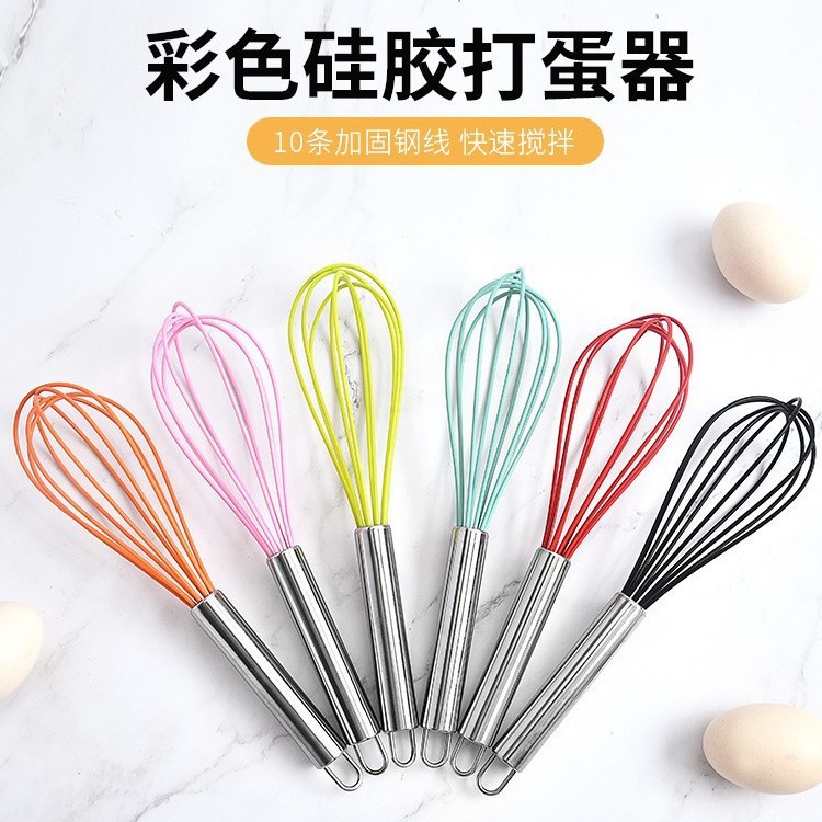 Manual Stainless Steel Handle Silicone Egg Beater Cake Cream Whipper Handheld Mixer Baking Tool Manufacturer
