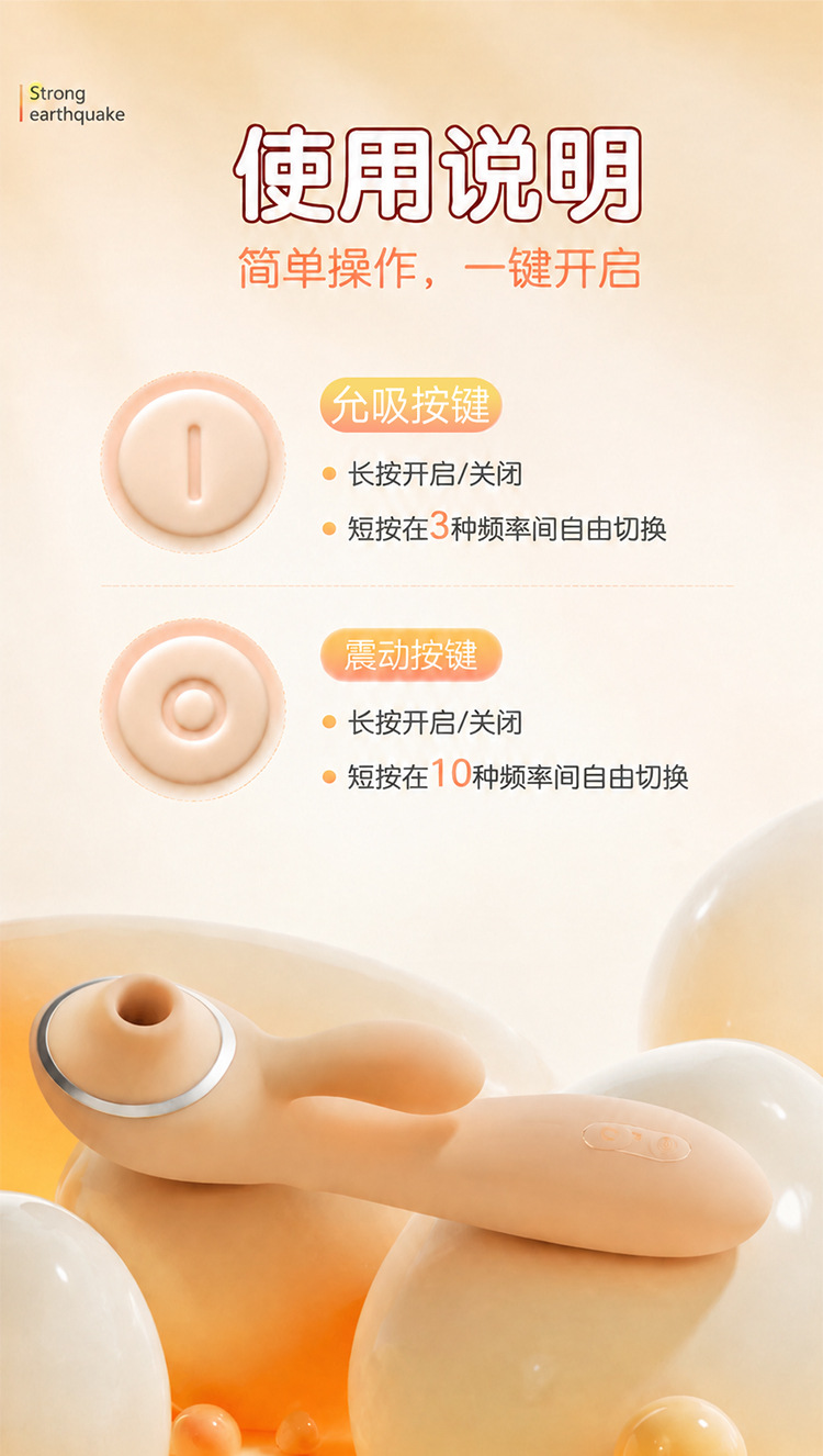 Handheld Electric Vibrator for Women, ABS Body, 20 cm Length, Skin Tone — detail image 9