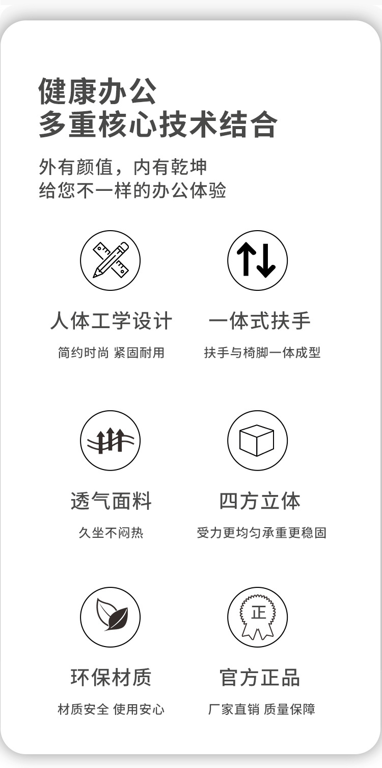 详情1_02.jpg
