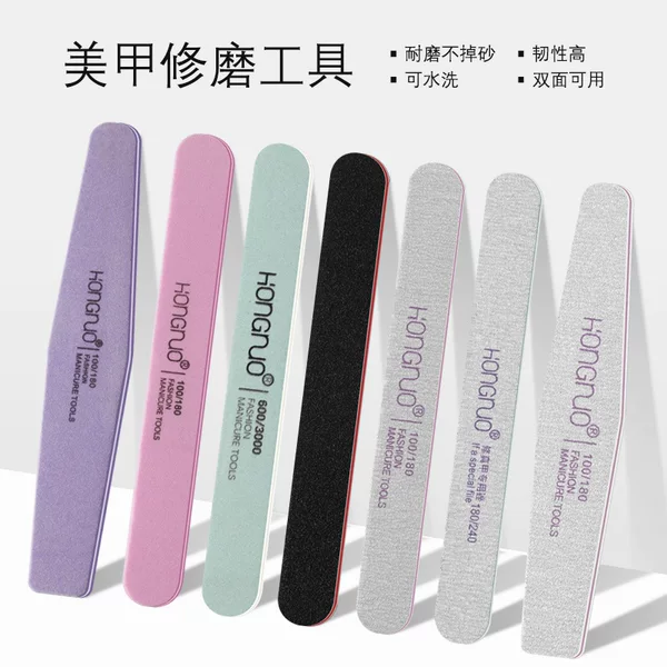Hongnuo Sponge Thin Double-Sided Polishing Sanding Strip Rubbing Strip Shaping Nail File Nail Salon Special Tool Set