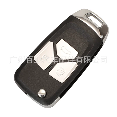 Neutral Wired Remote – Car Keys