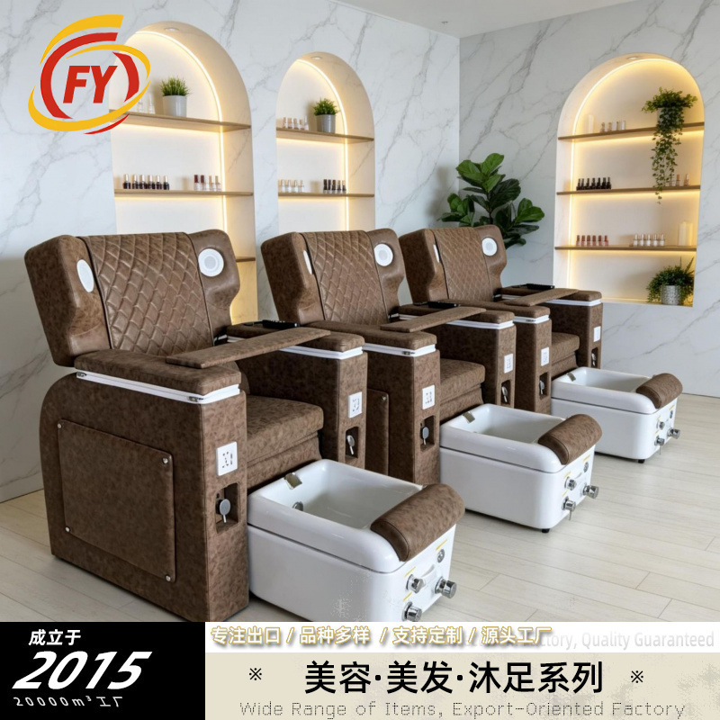 Nail Art Sofa Foot Chair Eyelash Shop Recliner Foot Beauty All-in-One Foot Bath Electric Foot Therapy Massage Foot Washing Nail Art Sofa Foot Chair Eyelash Shop Recliner Foot Beauty All-in-One Foot Bath Electric Foot Therapy Massage Foot Washing
