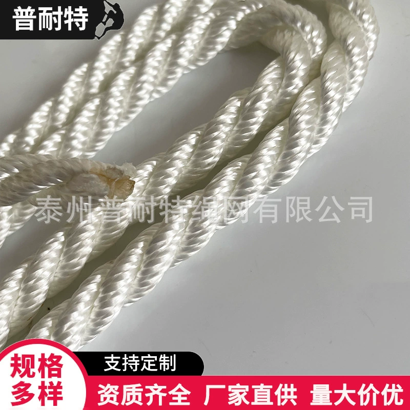 Три пряди витой белой полиэфирной защитной сетки