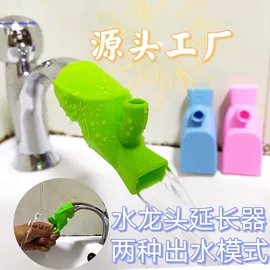 衣钩/挂钩;餐桌布艺;地漏