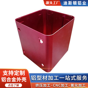 �����X�Ͻ��⚤��ՙC�X���w�������늳��X���X�Ͳ��⚤CNC�ӹ�