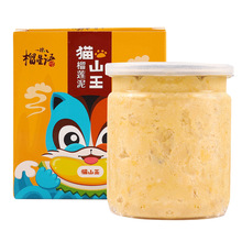 �R������؈ɽ�������ɏ��d197���r��ɏ��500g�o�˼�����