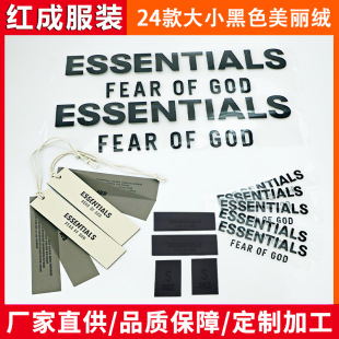 ESS�o�����O�����q�D�C�˹��z�����µ��Ƴߴa24���ɫ�O�^
