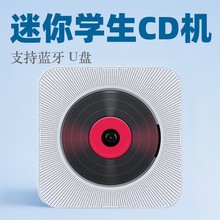�ڹ�ʽCD��̥�̶�ͯ���ɱ�Яѧ��Ӣ������ר��������CD����������
