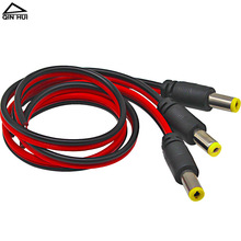 DC12V�Դ���^��5.5*2.1���^�����~ֱ���t�ځK���z���^�O�ؾ����^