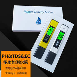跨境专供tds水质检测笔ph值测试笔 tdsmeter酸度计ec测试笔ph笔