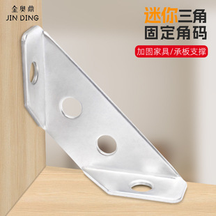 ���P䓶๦�ܽǴa����̶��f�ܽǴa֧�ΌӰ������ε��a�Ҿ��B��