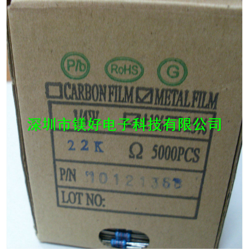1/4W金属膜电阻1K 4.7K 10K 15K 18K 22K 24K 27K,30K 68K 510K