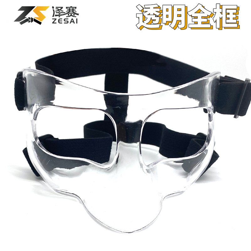 투명 풀프레임(양쪽에 열림 없음)