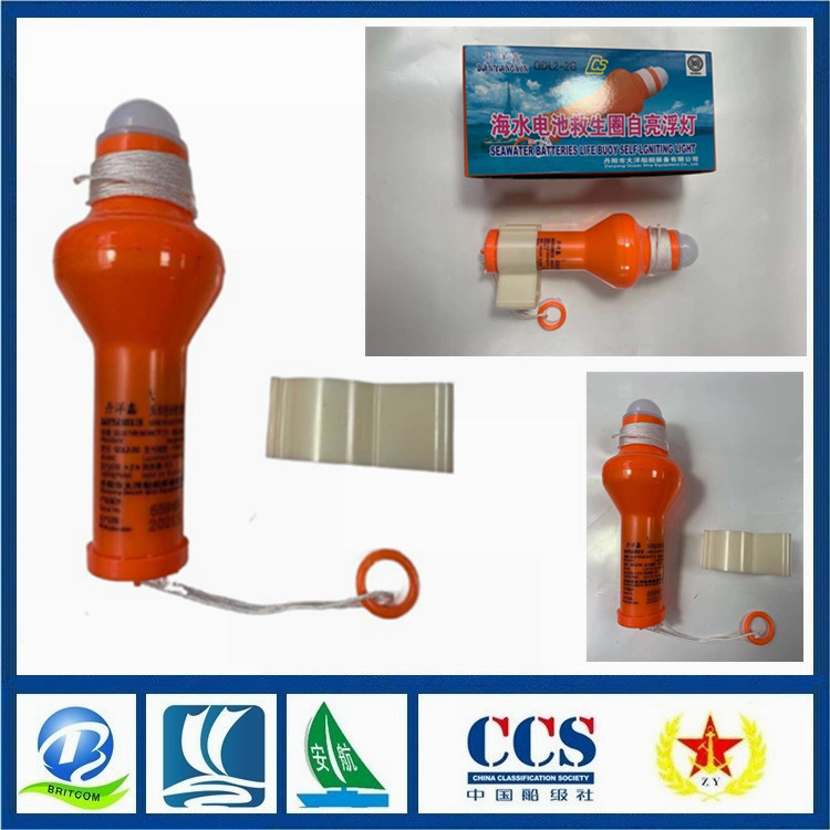 供应QDL2-2G救生圈自亮灯 海水电池 船用救生圈灯