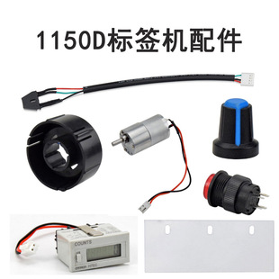 ȫ�ԄӘ˺����x�C1150D늙CӋ��������Б������x�C˺�˙C ���