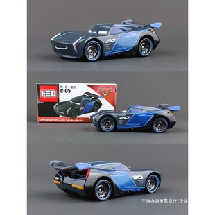 ِ܇���ӆTTOMICA�Ͻ�܇ģ�W����������к��ղ����܇Car3