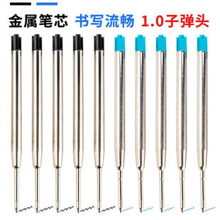 ���l혻���ī1.0mm���وA��P�Pо 424Ҏ�� �����ӡˢ logo�Pо