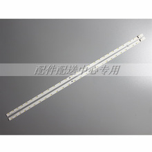 2��*UA43K5100AK/AR 5103 Louvre 43 "L/R_160919 BN96-9722