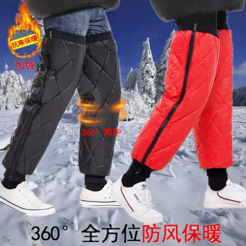 运动护腿套 加长绑带护膝 运动冬季保暖护膝护腿加绒加厚男女通用