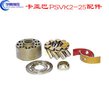 KYB���ǰ�ҺѹPSVK2-25�ſװ� ҡ���� �õ� ���� ƽ��ά�����