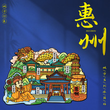 ���ݳ��б����Nľ�|�������μo��Ʒ����ܛ���N�����Ą��ؘ˱����N