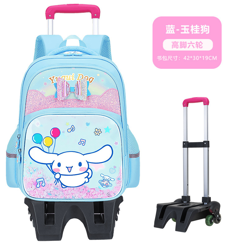 Bolsa escolar de varilla de tracción para estudiantes de primaria 26 nuevas bolsas para niños, mochila de hombro de grado uno, dos, tres a seis.