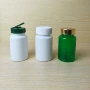 翻盖120绿色茶色药瓶