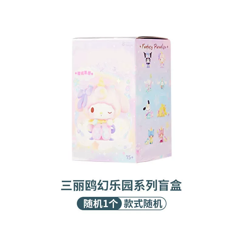 Sanrio Fantasy Paradise Series Blind Box Kulomi Pacha Dog Yugui Dog Girls Gift Motherland Version Transbound Wholesale